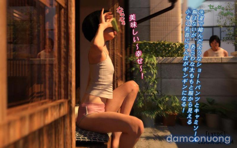 Hakushuumu ~Itsu Chapter 4 - Trang 10 - Dâm Cô Nương