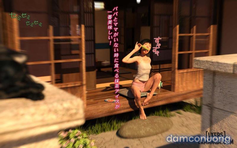 Hakushuumu ~Itsu Chapter 4 - Trang 2 - Dâm Cô Nương
