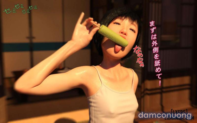 Hakushuumu ~Itsu Chapter 4 - Trang 4 - Dâm Cô Nương
