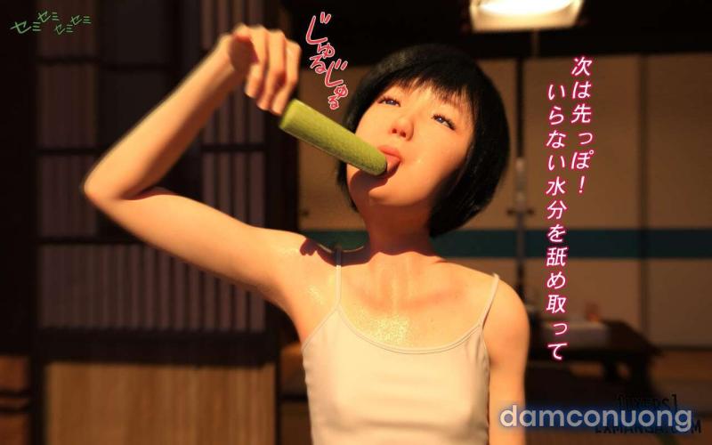 Hakushuumu ~Itsu Chapter 4 - Trang 5 - Dâm Cô Nương