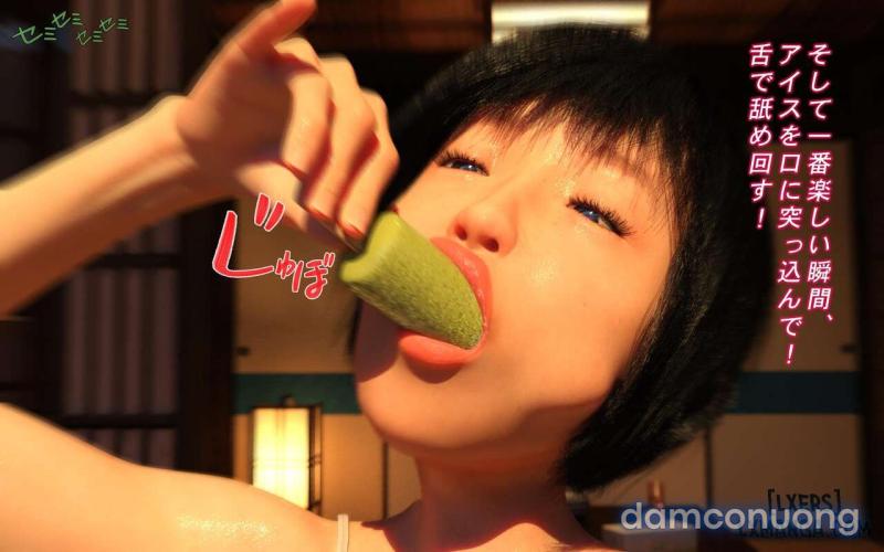 Hakushuumu ~Itsu Chapter 4 - Trang 7 - Dâm Cô Nương