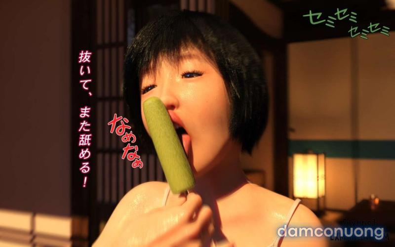 Hakushuumu ~Itsu Chapter 4 - Trang 8 - Dâm Cô Nương