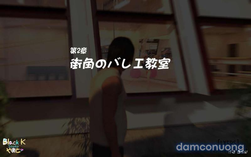 Hakushuumu ~Itsu Chapter 2 - Trang 1 - Dâm Cô Nương