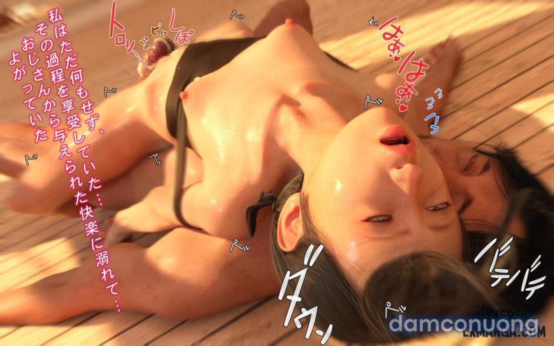 Hakushuumu ~Itsu Chapter 2 - Trang 67 - Dâm Cô Nương