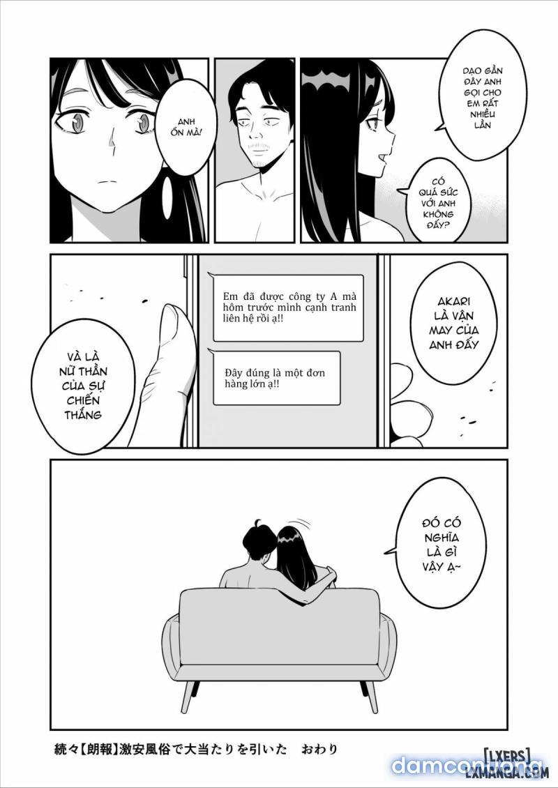Gekiyasu Fuuzoku de Ooatari Hiita Chapter 2 - Trang 31