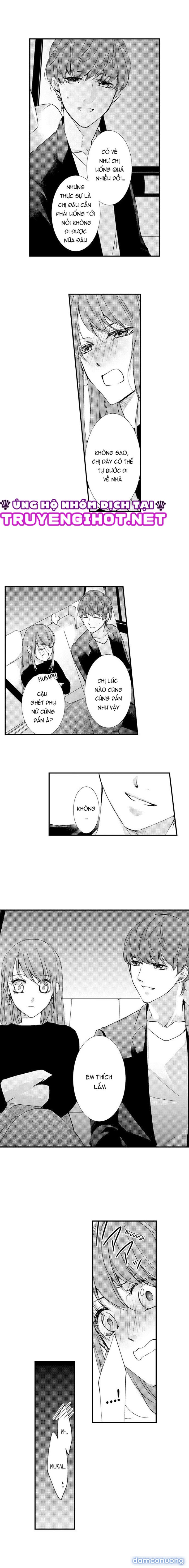 Đêm Nay Nàng Tiểu Thư Bị Trói Bởi Chàng Hầu Chapter 2 - Trang 5 - Dâm Cô Nương