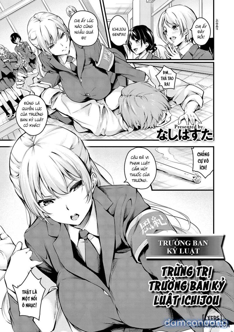 Fuuki Iin Ichijou no Haiboku Chapter 1 - Trang 2 - Dâm Cô Nương