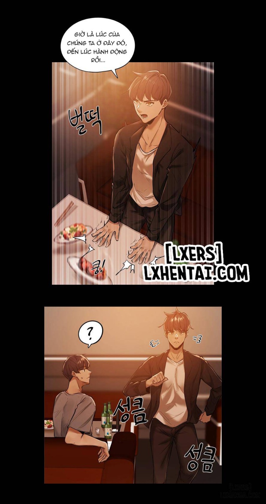 Có Phòng Trống Không - không Che Chapter 1 - Trang 40 - Dâm Cô Nương