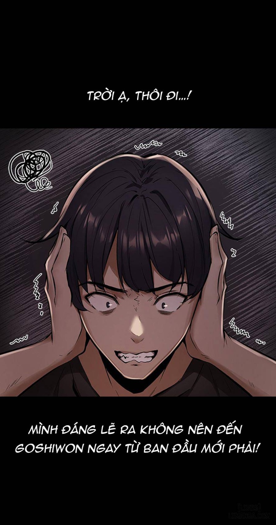 Có Phòng Trống Không - không Che Chapter 1 - Trang 9 - Dâm Cô Nương