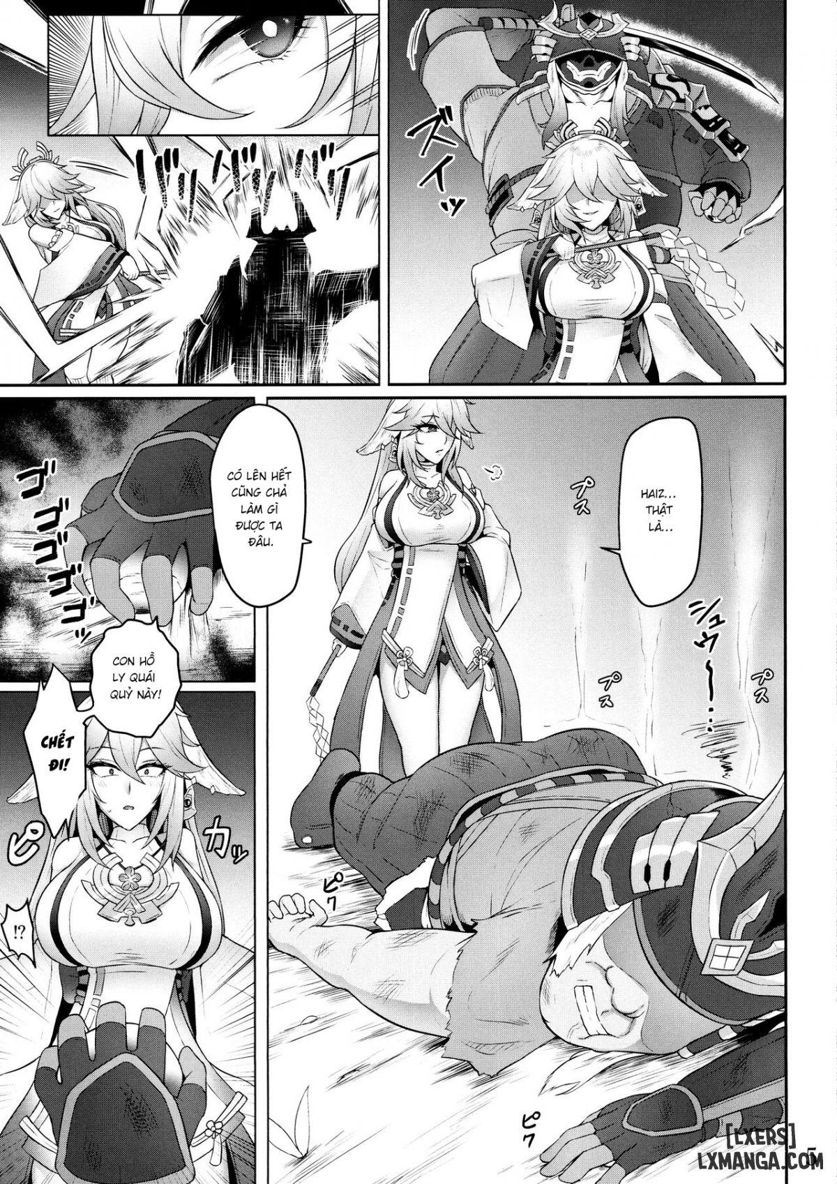 Miko Gyaku Chapter 1 - Trang 7 - Dâm Cô Nương