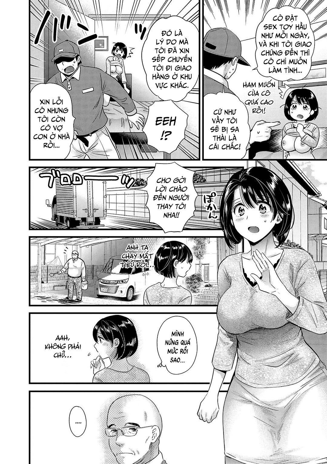 Giữ bí mật cho em NTR Chapter 2 - Trang 2