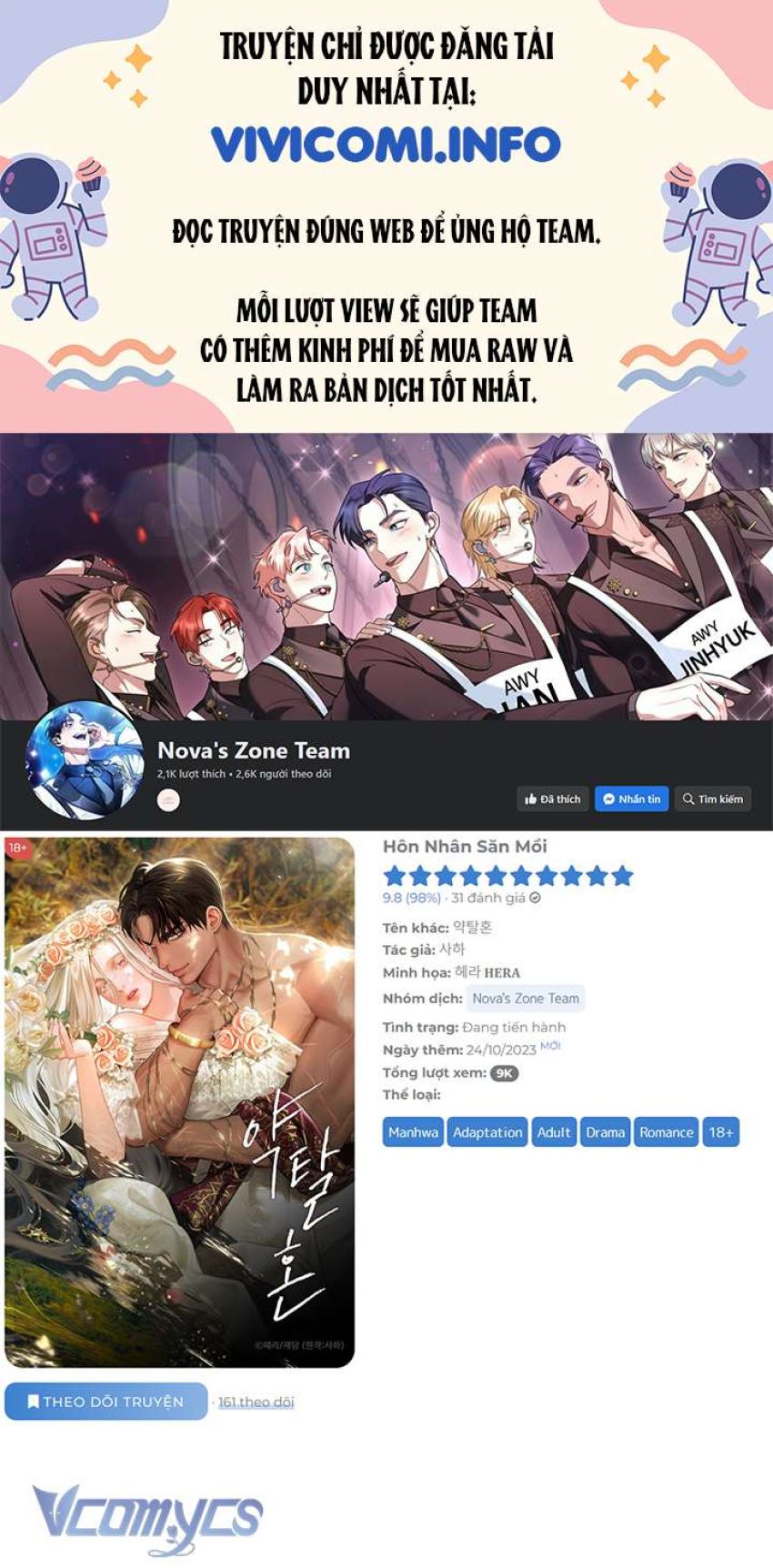 [18+] Hôn Nhân Săn Mồi Chapter 39 - Trang 1 - Dâm Cô Nương