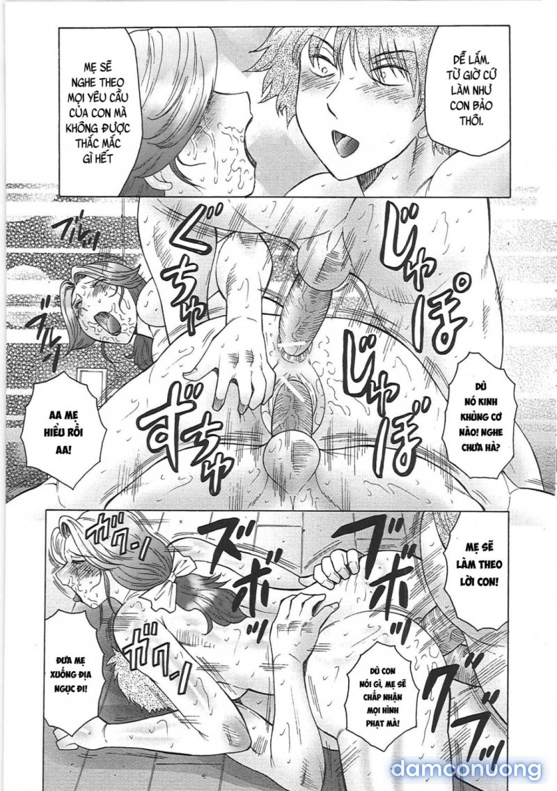 Juku Juku Chapter 5 - Trang 17 - Dâm Cô Nương
