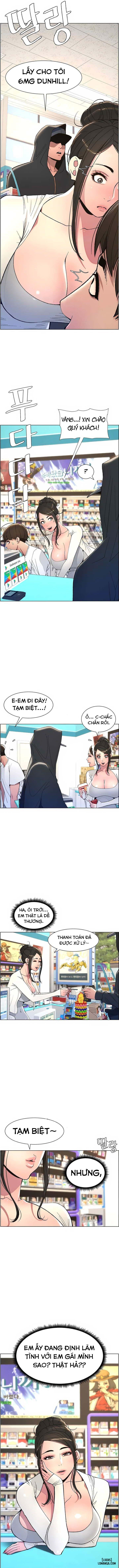 Bài học bí mật với em gái tôi Chapter 5 - Trang 7 - Dâm Cô Nương