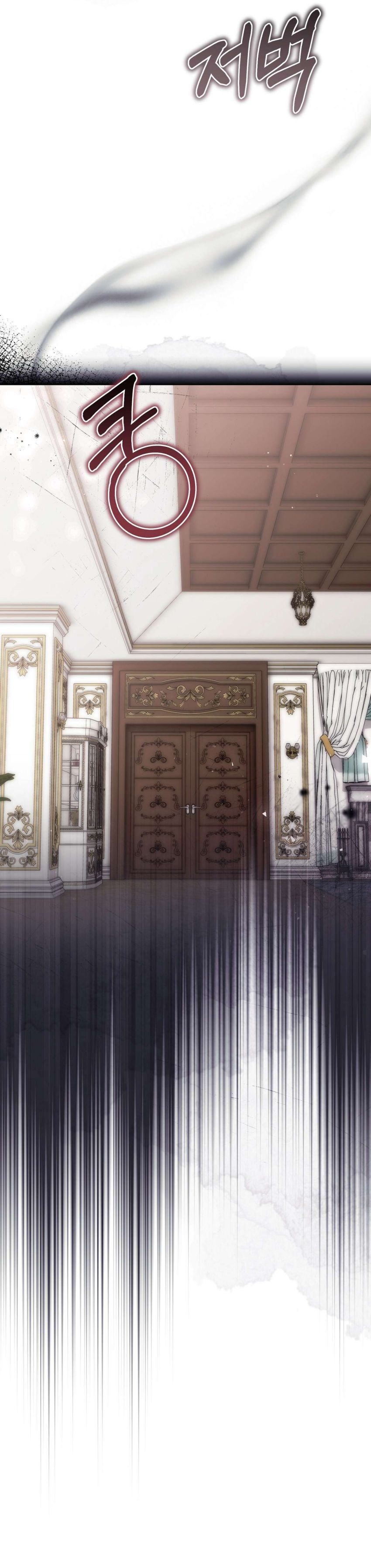 [ 18+ ] Vụ Bê Bối Pháp Lý Chapter 22 - Trang 27 - Dâm Cô Nương