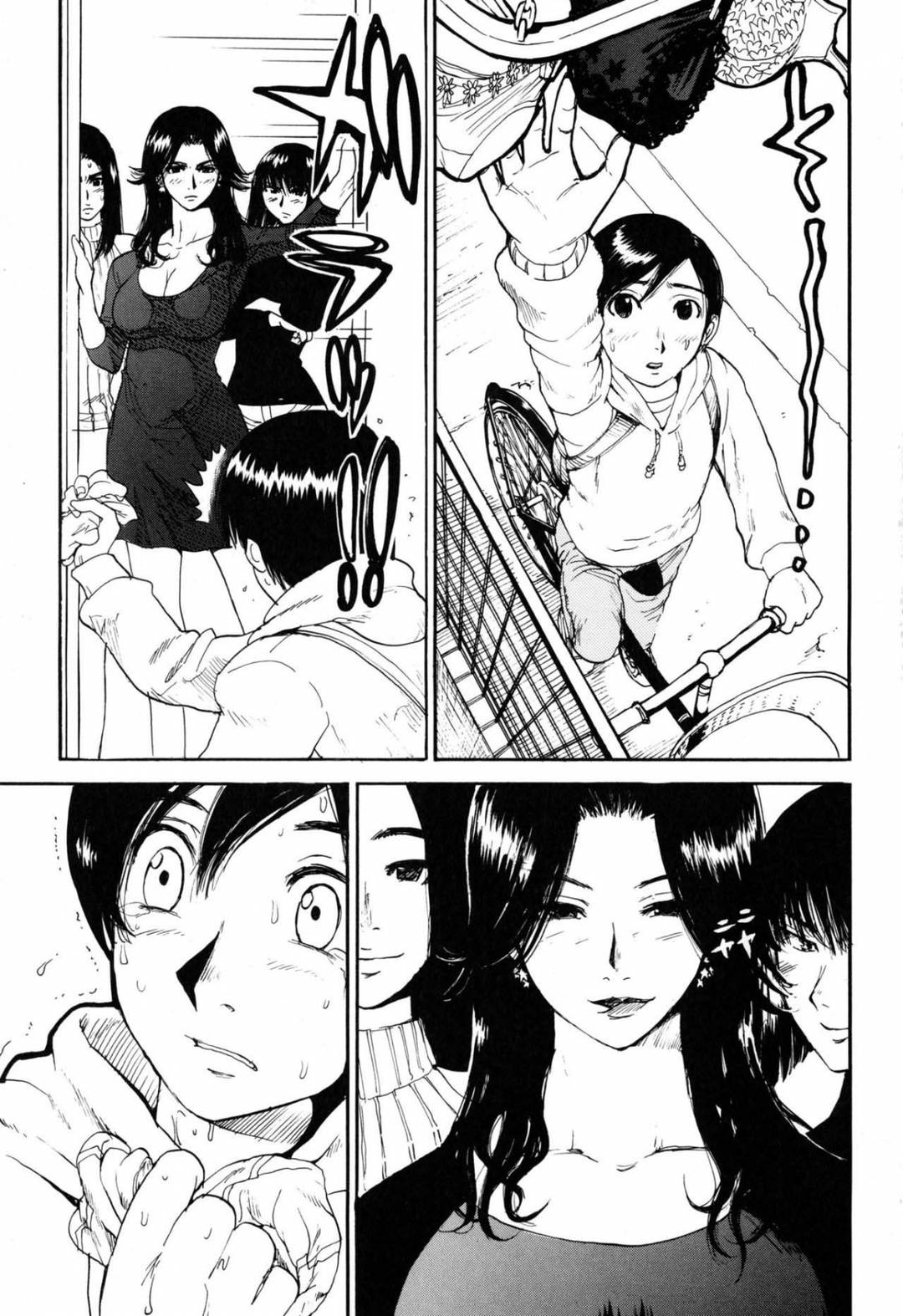 Happy Slow Life Oneshot - Trang 3 - Dâm Cô Nương