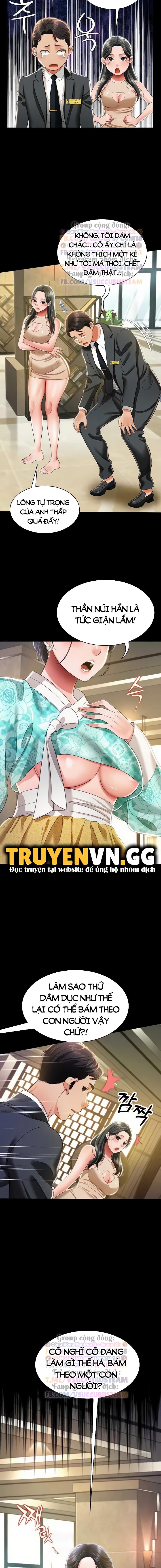 Bóng Ma Vua Phịch Thủ Chapter 11 - Trang 17 - Dâm Cô Nương