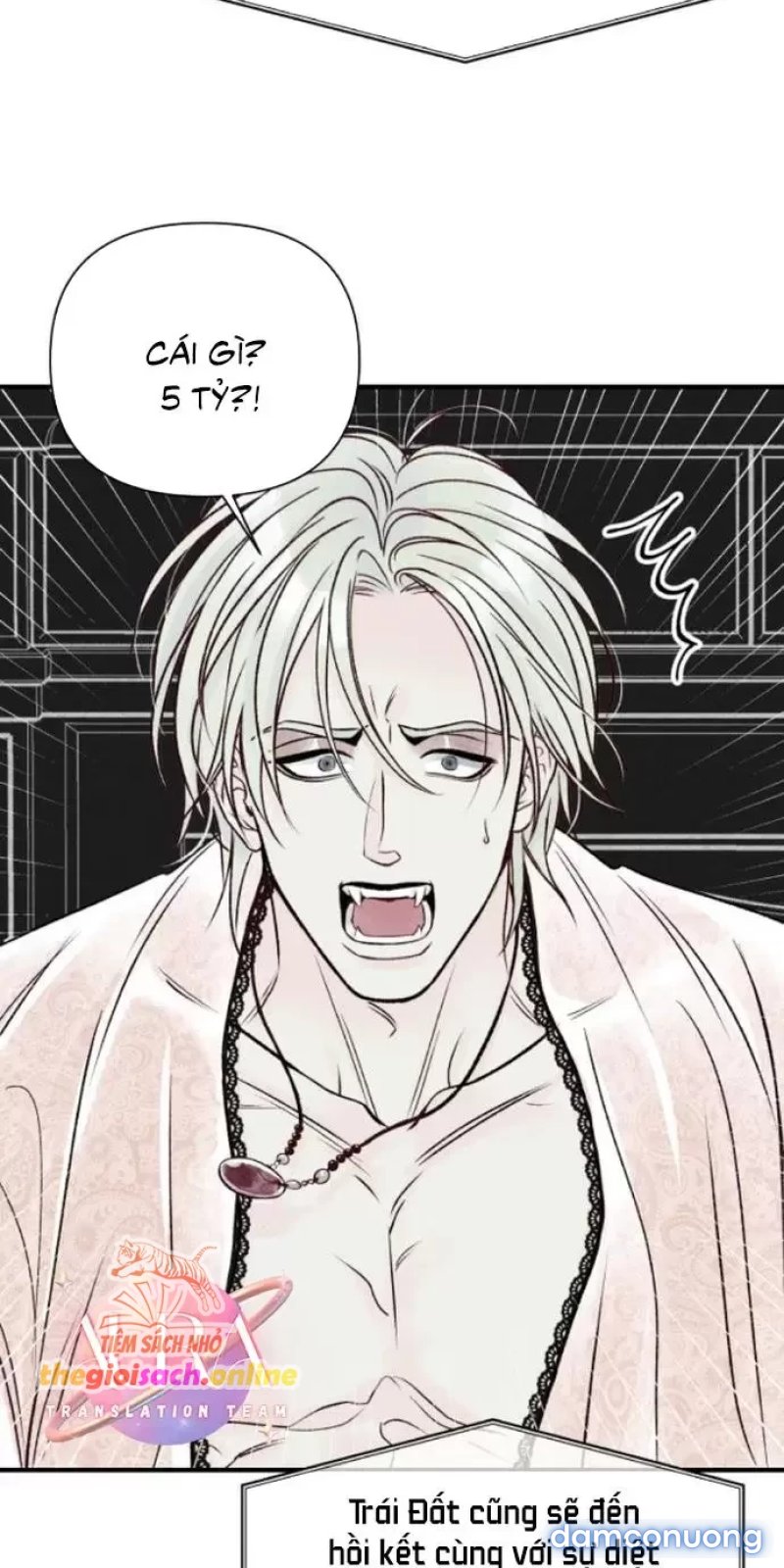 [18+] Nguyệt Mị MOONSTRUCK Chapter 2 - Trang 4 - Dâm Cô Nương