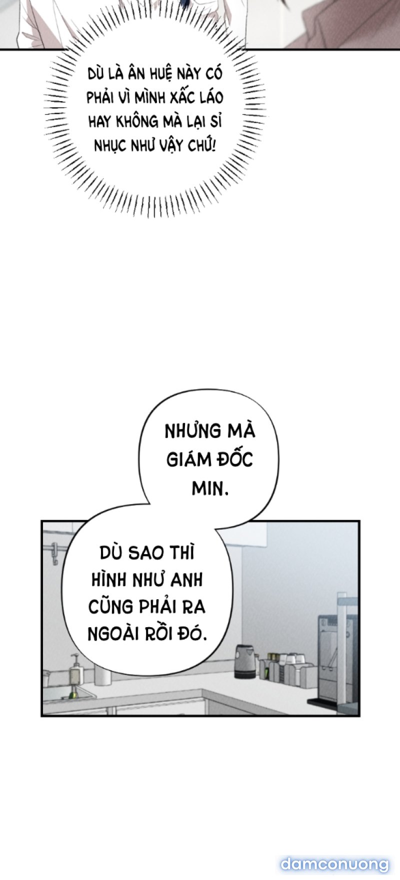 [18+] THỎA MÃN THAY Chapter 5 - Trang 6 - Dâm Cô Nương