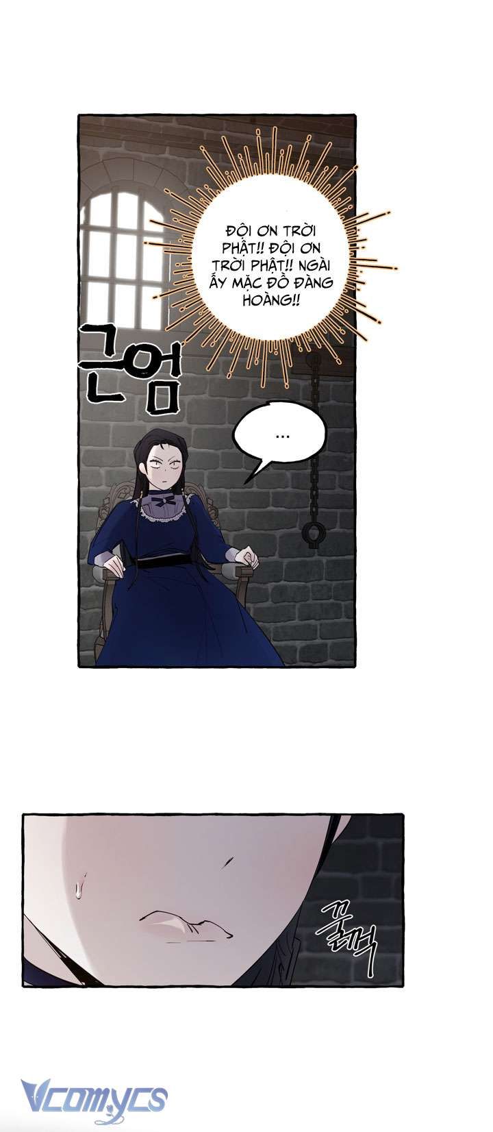 [18+] Hoàng Cung Có Chó Dữ! Chapter 18 - Trang 30 - Dâm Cô Nương