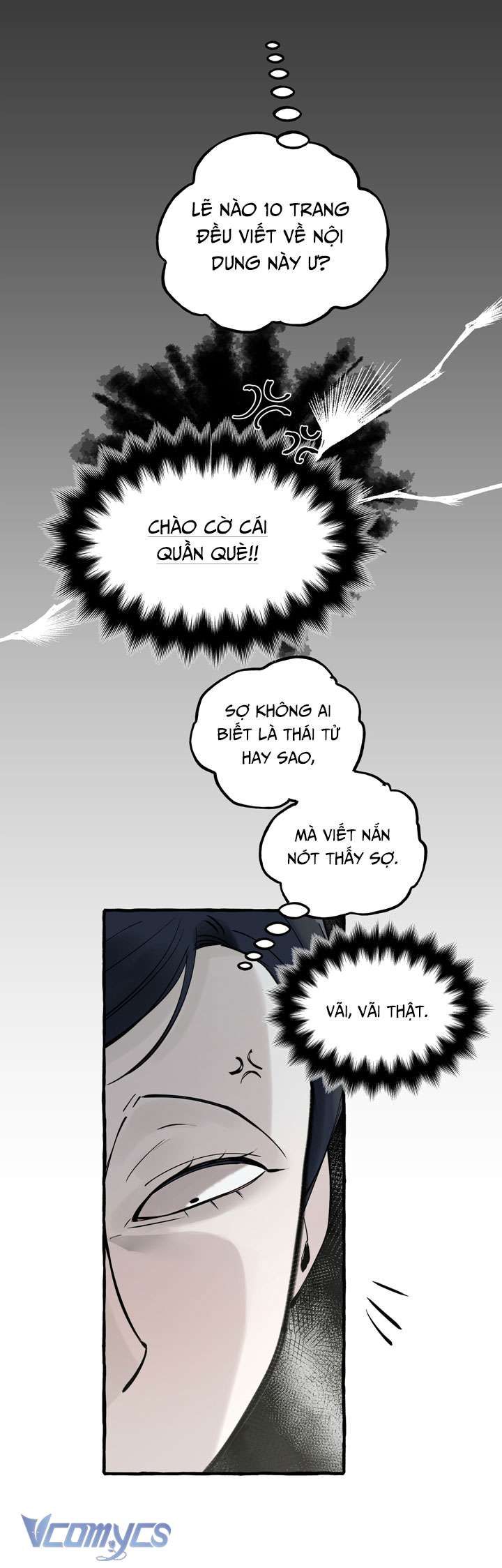 [18+] Hoàng Cung Có Chó Dữ! Chapter 23 - Trang 12 - Dâm Cô Nương