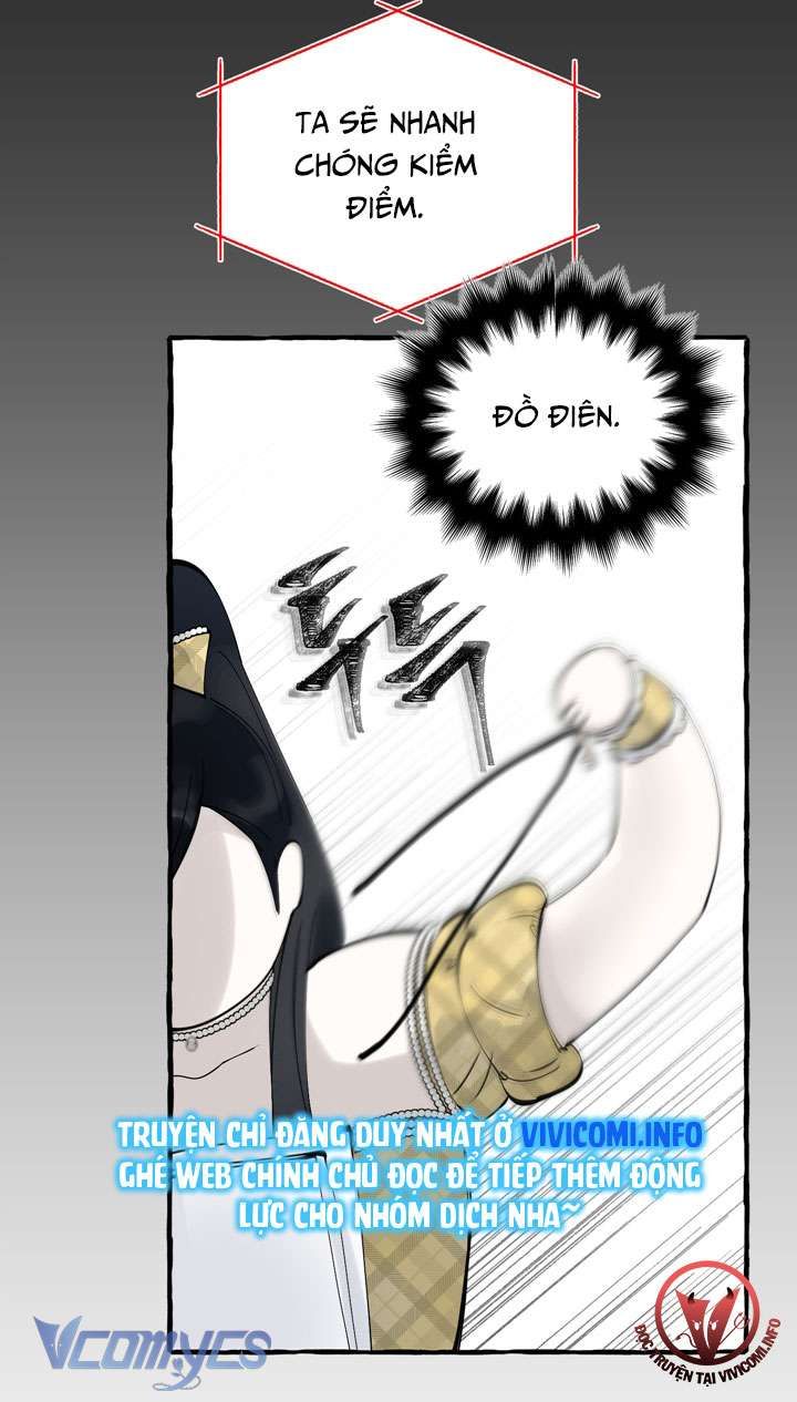 [18+] Hoàng Cung Có Chó Dữ! Chapter 23 - Trang 17 - Dâm Cô Nương