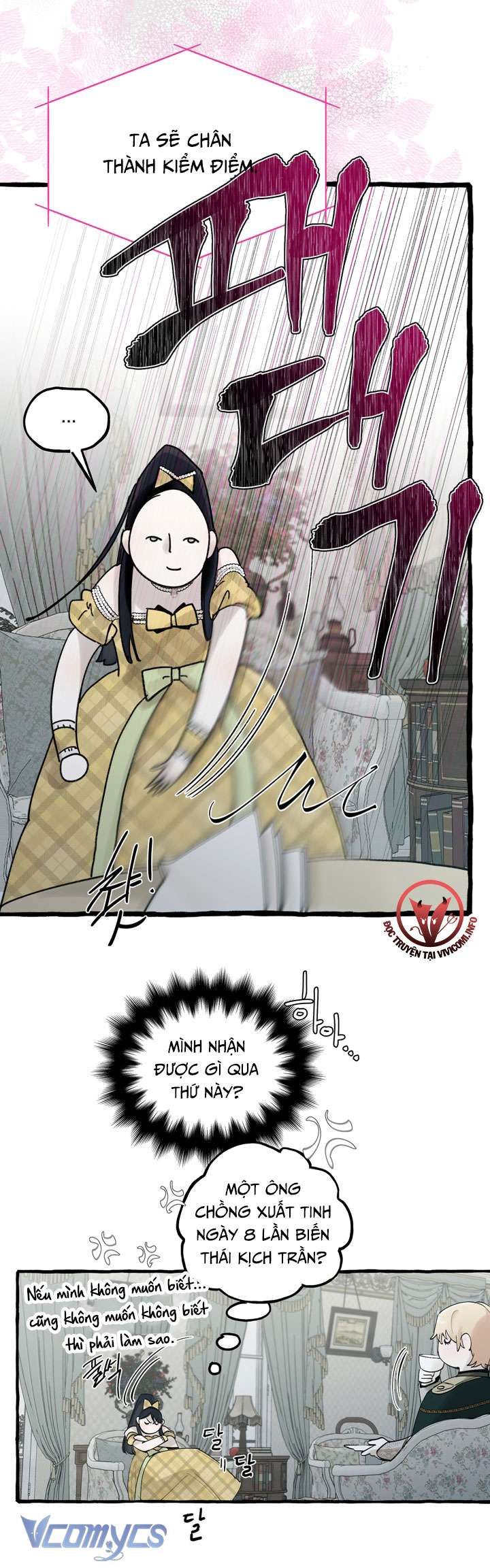 [18+] Hoàng Cung Có Chó Dữ! Chapter 23 - Trang 21 - Dâm Cô Nương
