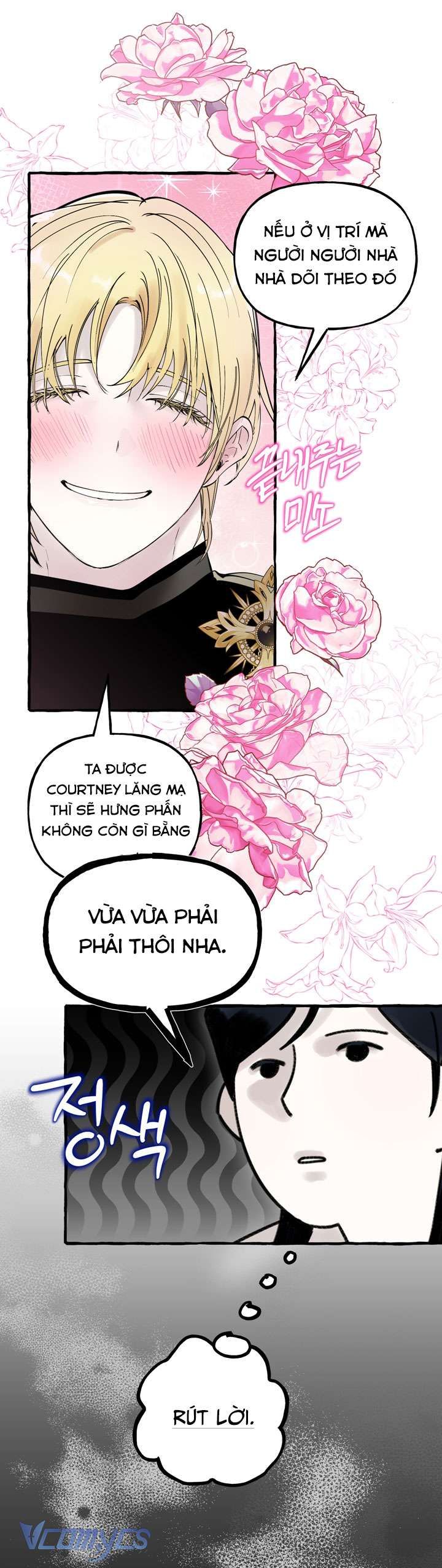 [18+] Hoàng Cung Có Chó Dữ! Chapter 23 - Trang 34 - Dâm Cô Nương