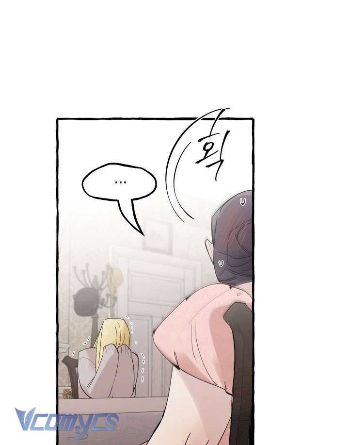 [18+] Hoàng Cung Có Chó Dữ! Chapter 23 - Trang 51 - Dâm Cô Nương