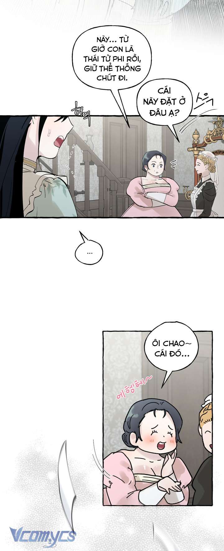 [18+] Hoàng Cung Có Chó Dữ! Chapter 9 - Trang 23 - Dâm Cô Nương