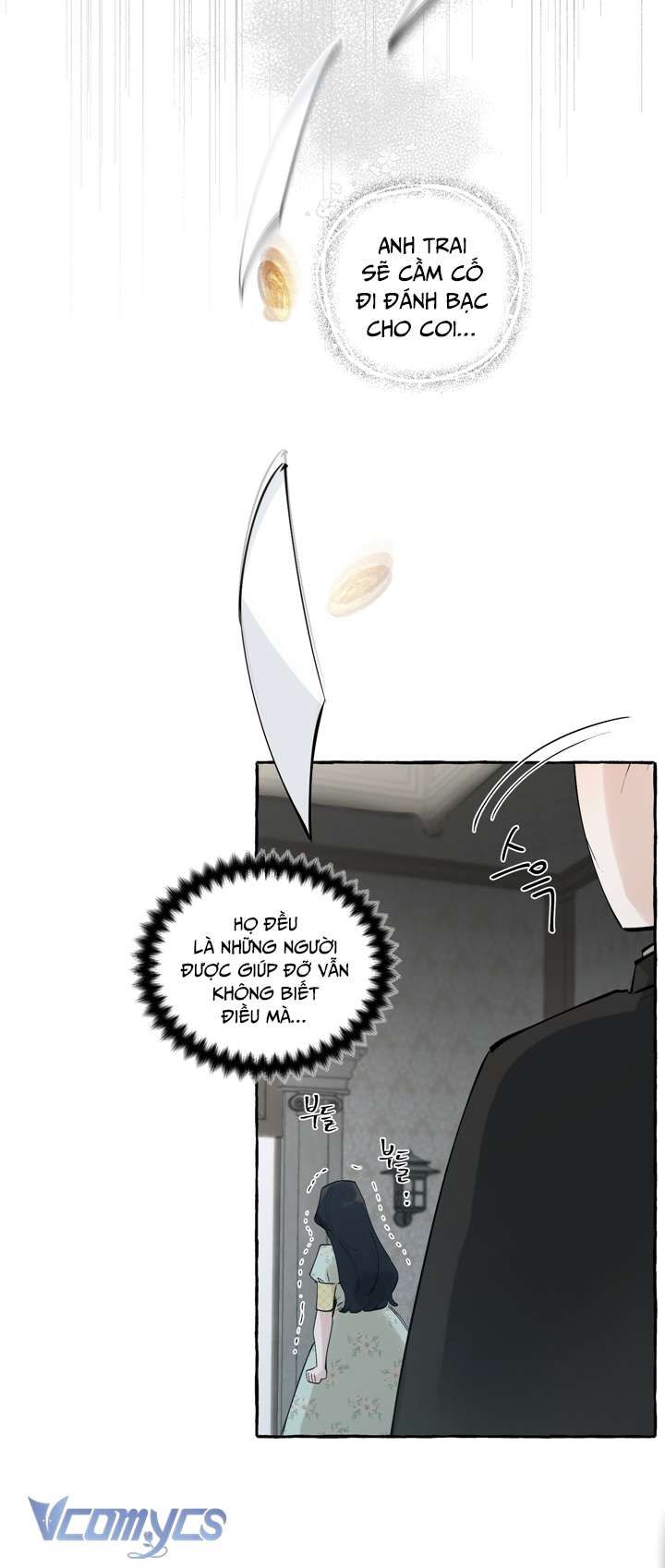 [18+] Hoàng Cung Có Chó Dữ! Chapter 9 - Trang 25 - Dâm Cô Nương