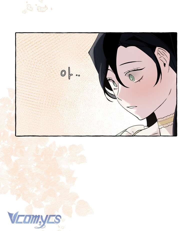 [18+] Hoàng Cung Có Chó Dữ! Chapter 9 - Trang 35 - Dâm Cô Nương