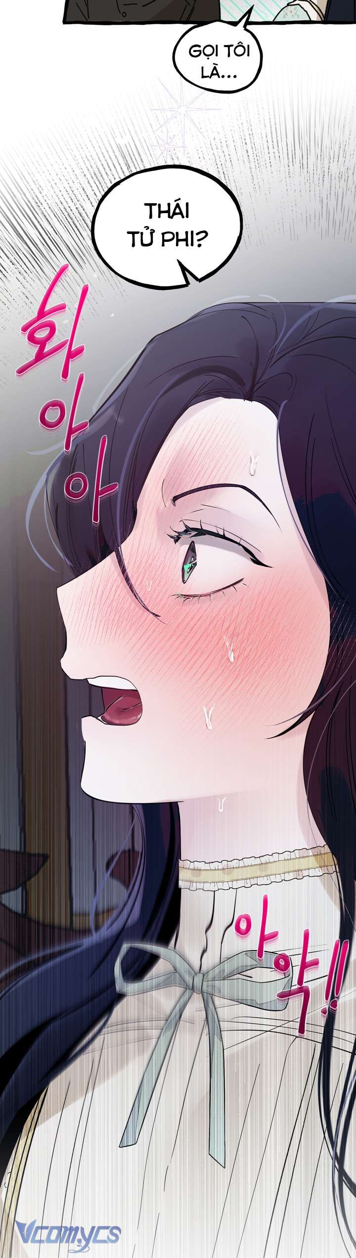 [18+] Hoàng Cung Có Chó Dữ! Chapter 9 - Trang 54 - Dâm Cô Nương