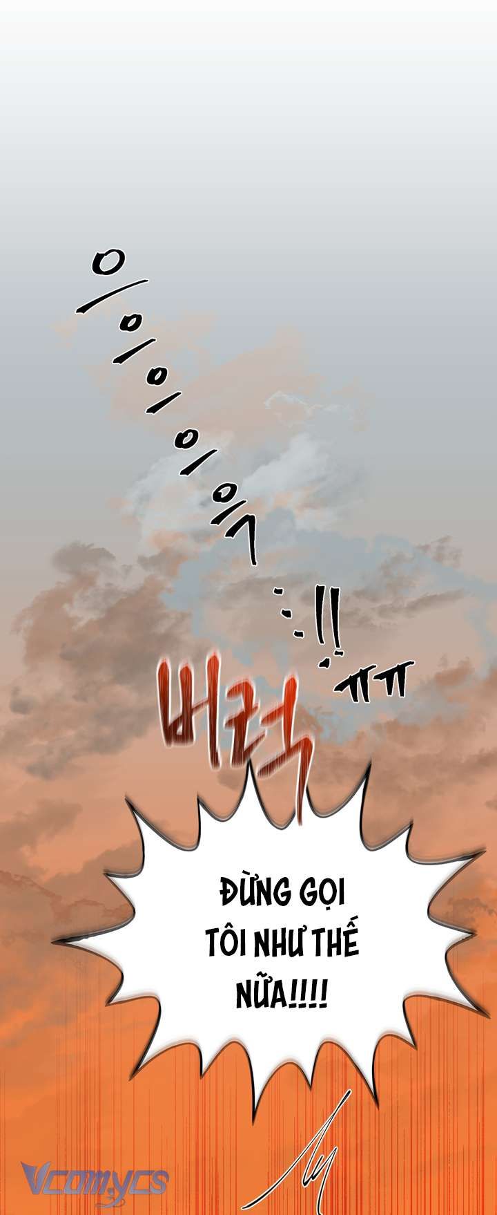 [18+] Hoàng Cung Có Chó Dữ! Chapter 9 - Trang 70 - Dâm Cô Nương
