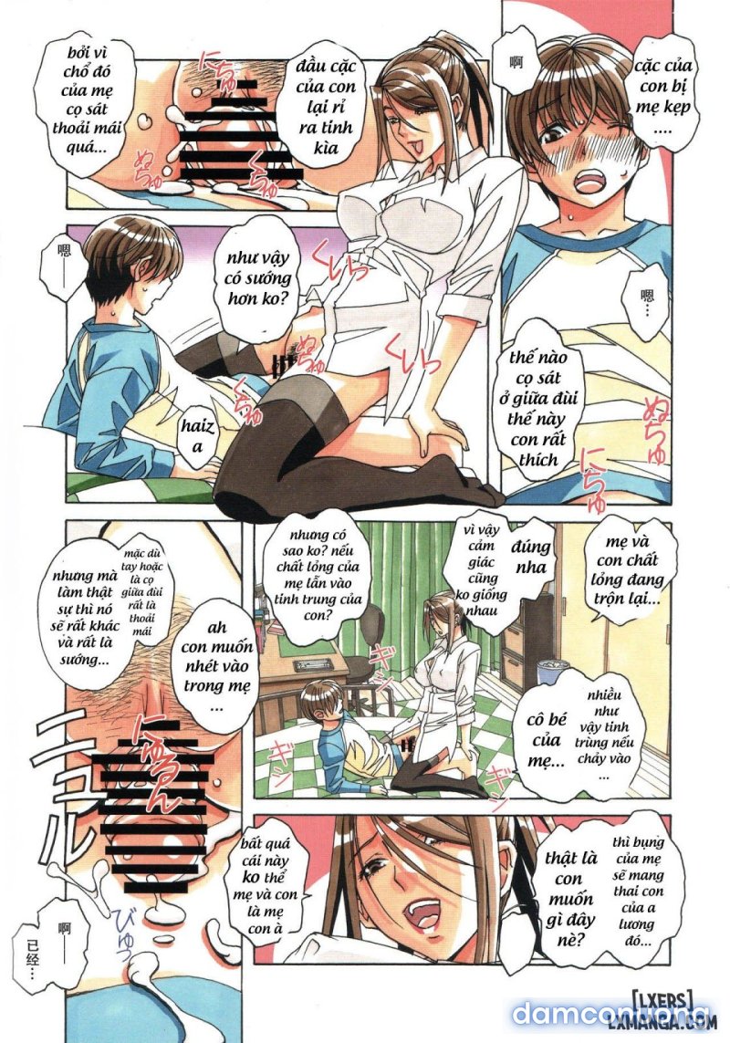 Trò chơi của anh trai Oneshot - Trang 16 - Dâm Cô Nương