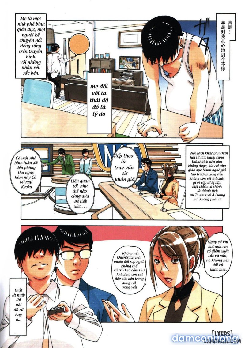 Trò chơi của anh trai Oneshot - Trang 4 - Dâm Cô Nương