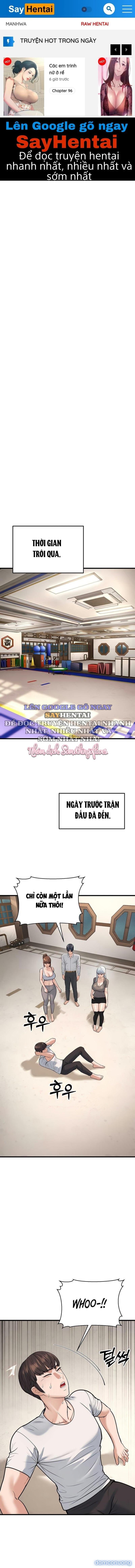 Người Dì Trẻ Chapter 20 - Trang 1 - Dâm Cô Nương