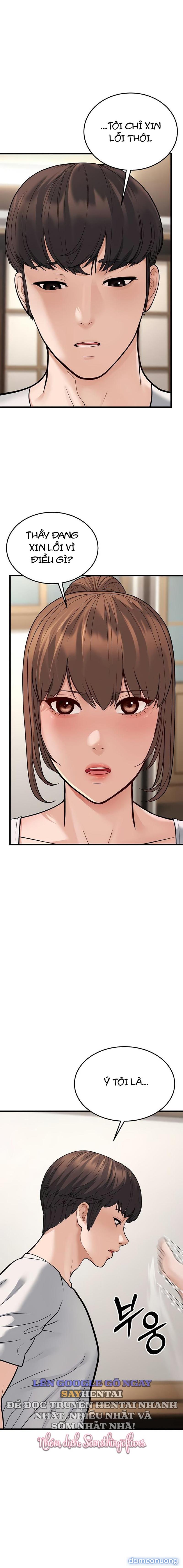 Người Dì Trẻ Chapter 20 - Trang 13 - Dâm Cô Nương