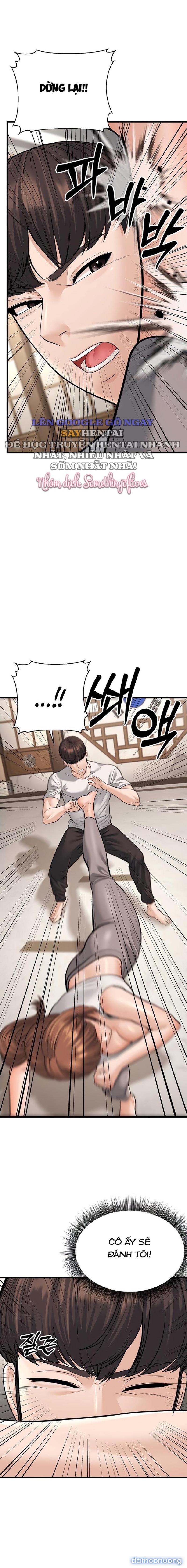 Người Dì Trẻ Chapter 20 - Trang 16 - Dâm Cô Nương