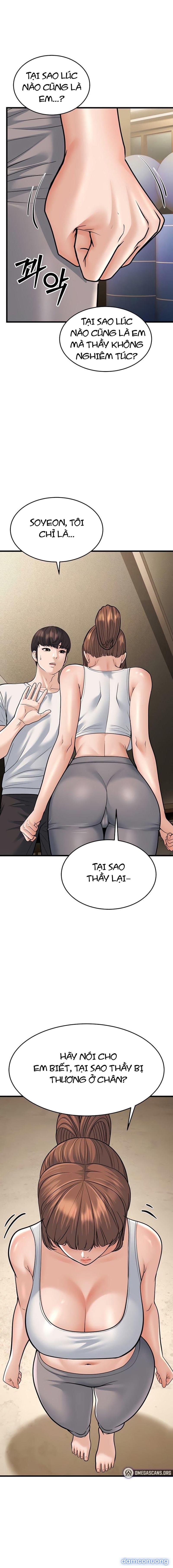 Người Dì Trẻ Chapter 20 - Trang 19 - Dâm Cô Nương