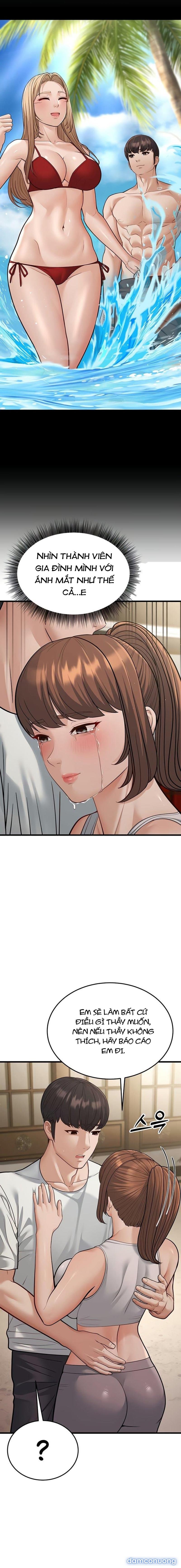 Người Dì Trẻ Chapter 20 - Trang 24 - Dâm Cô Nương