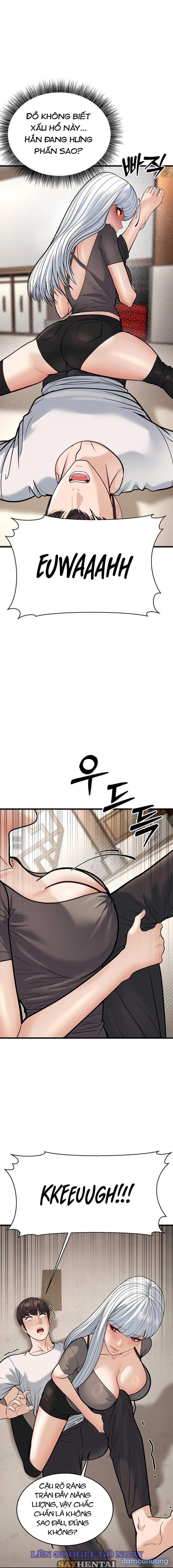 Người Dì Trẻ Chapter 20 - Trang 4 - Dâm Cô Nương