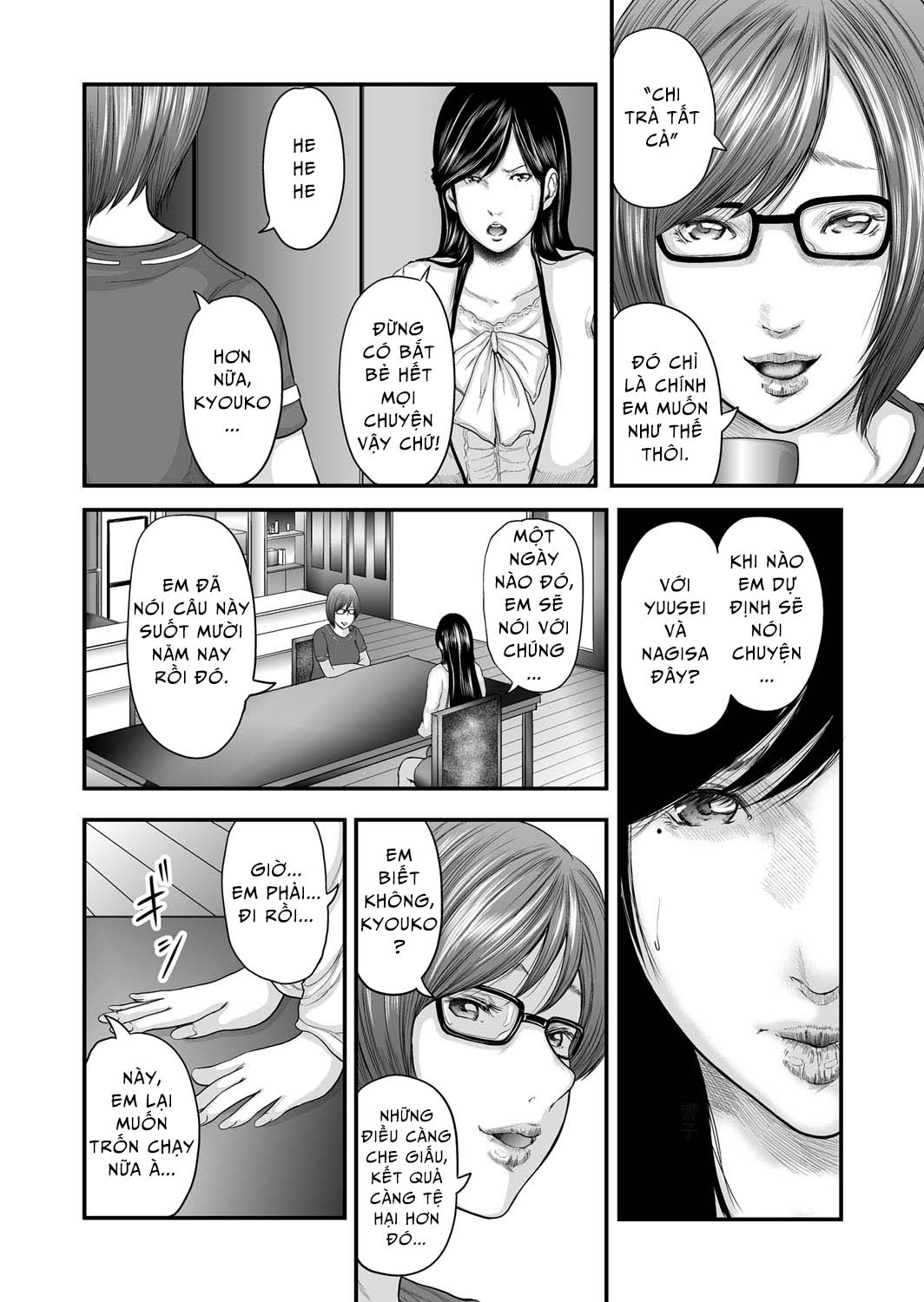 Hai người mẹ tuyệt vời Chapter 9 - Trang 15 - Dâm Cô Nương