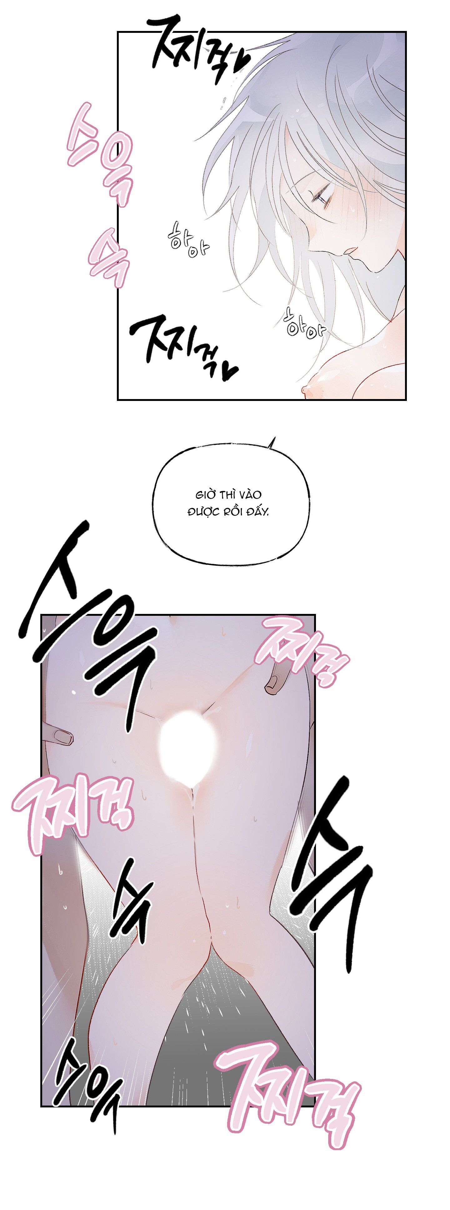 [18+] BING BING BING Chapter 2 - Trang 33 - Dâm Cô Nương