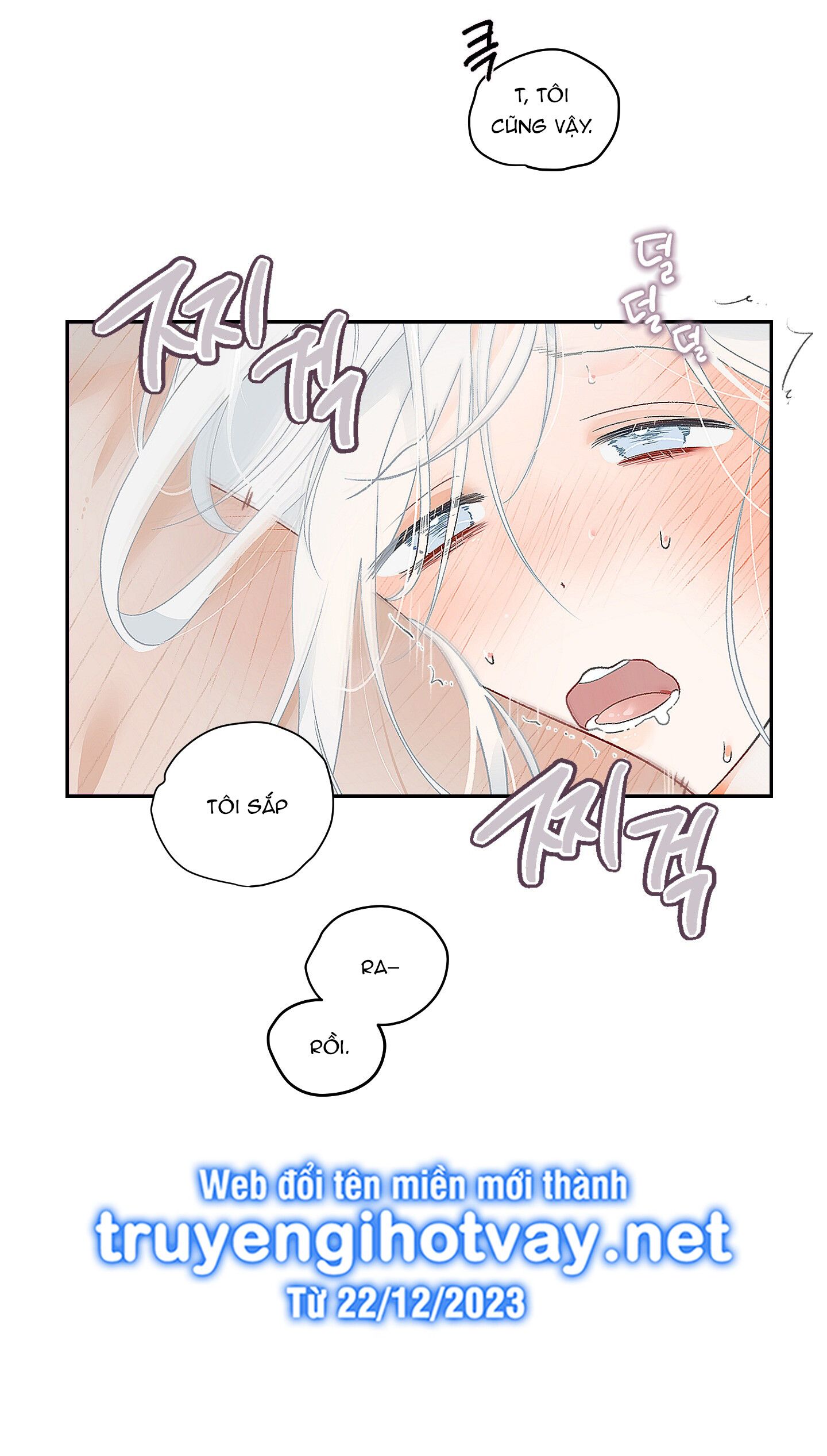 [18+] BING BING BING Chapter 2 - Trang 49 - Dâm Cô Nương