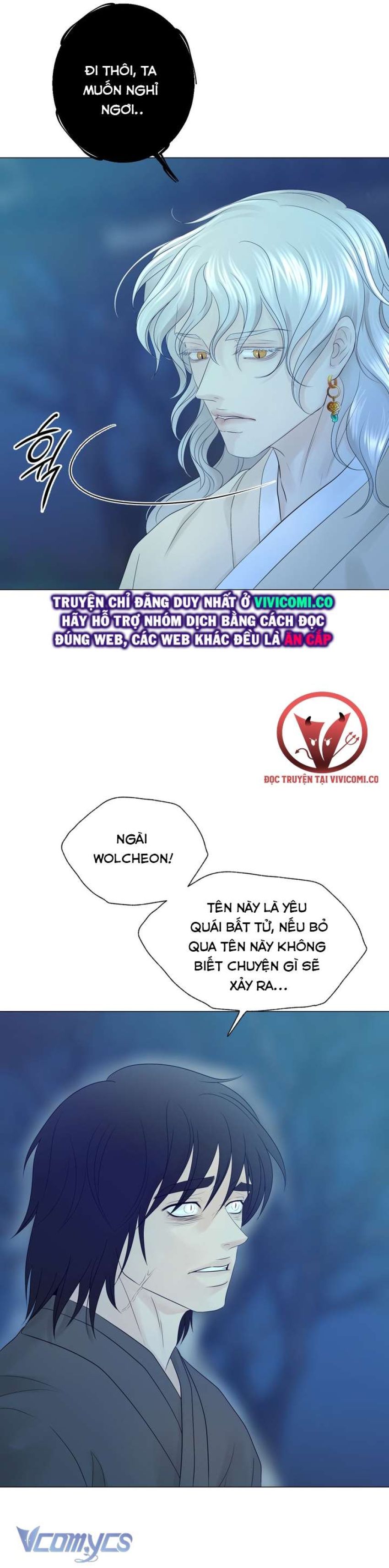 [18+] Hương Đào Hoa Chapter 6 - Trang 15 - Dâm Cô Nương