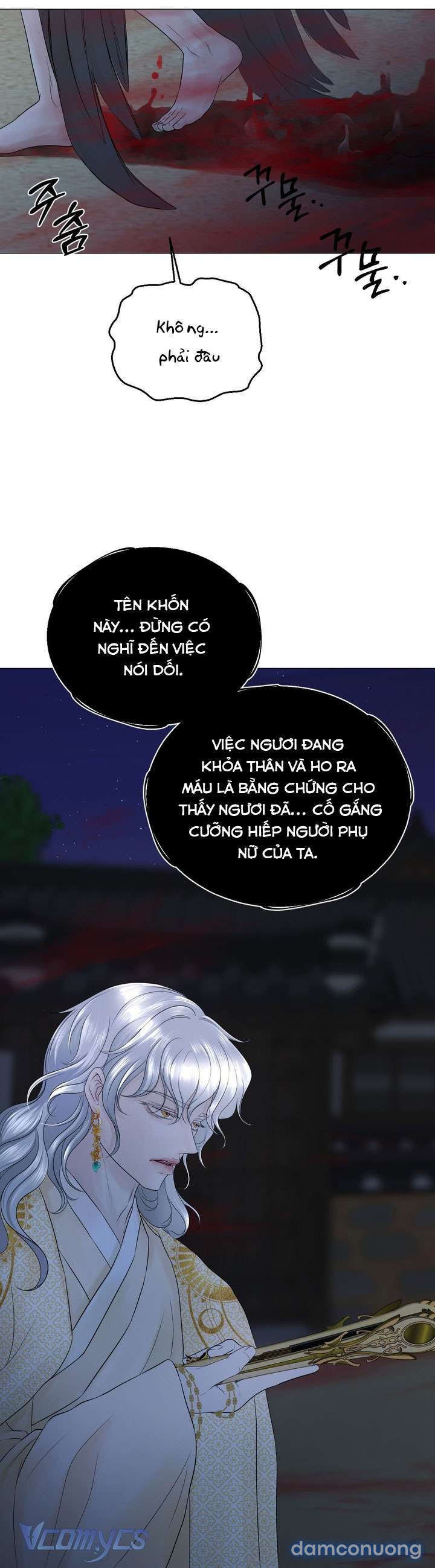 [18+] Hương Đào Hoa Chapter 4 - Trang 12 - Dâm Cô Nương