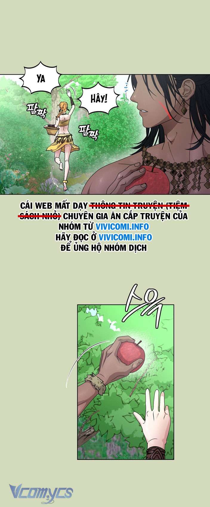 [18+] Không Lối Thoát Chapter 1 - Trang 19 - Dâm Cô Nương