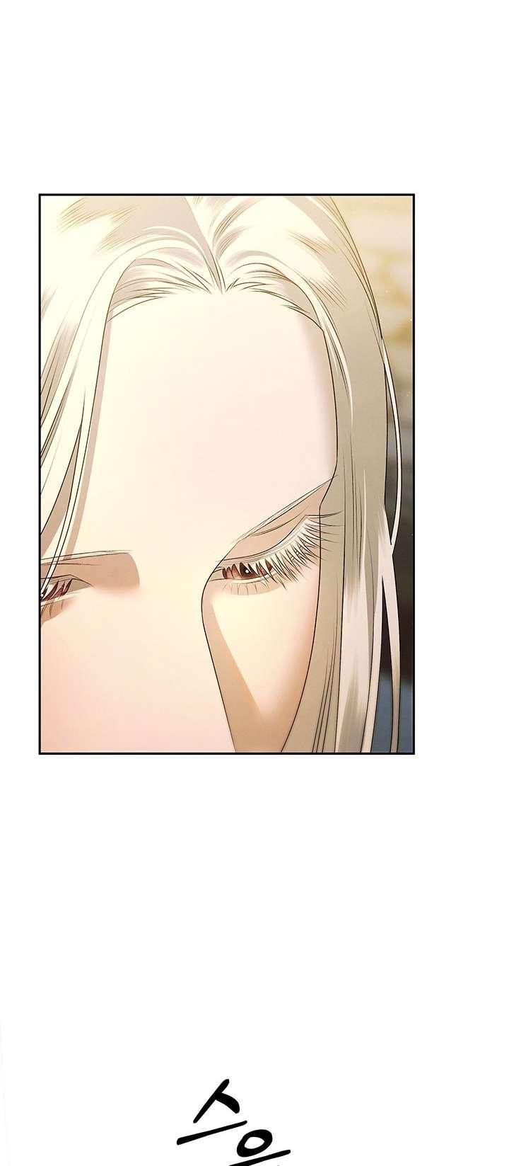 [18+] Hôn Nhân Cưỡng Đoạt Chapter 6.1 - Trang 13 - Dâm Cô Nương