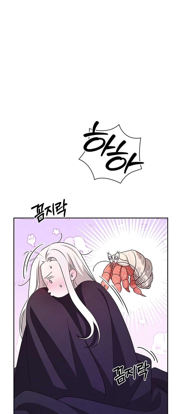 [18+] Hôn Nhân Cưỡng Đoạt Chapter 6.1 - Trang 23 - Dâm Cô Nương